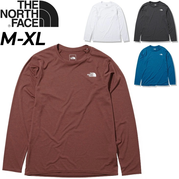 長袖 Tシャツ メンズ/GTDメランジクルー/ランニングウェア 抗菌防臭 スポーツ アウトドア