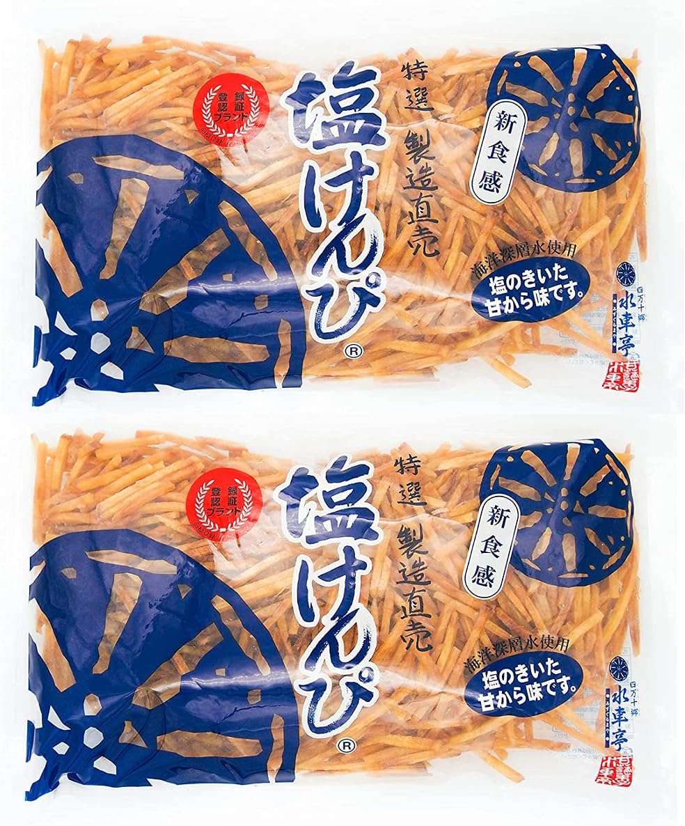 南国製菓 水車亭 みずぐるまや 塩けんぴ 1kg×2 お徳用