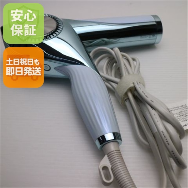 新品同様 ReFa BEAUTECH DRYER BX ホワイト ドライヤー ReFa 即日発送 土日祝発送OK 134