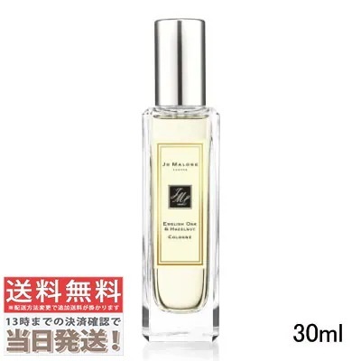 イングリッシュ オーク & ヘーゼルナッツ コロン 30ml