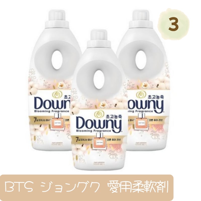 【正規品】生花香コレクション 柔軟剤 コットンピュア ラブ 本品 1L 3個 韓国柔軟剤 人気の香り