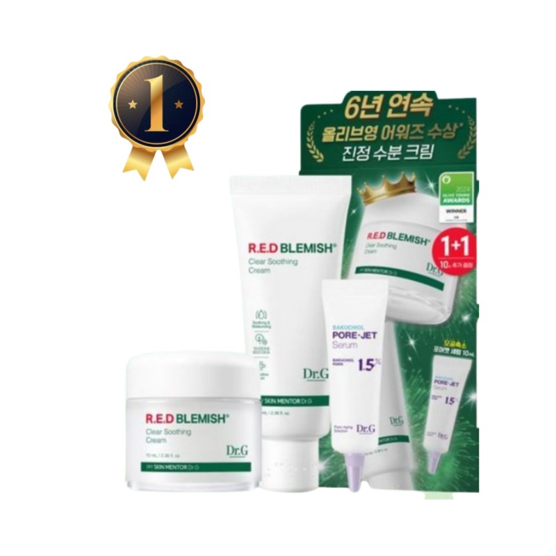 [1+1]レッド ブレミッシュ クリア スージングクリーム 70mL