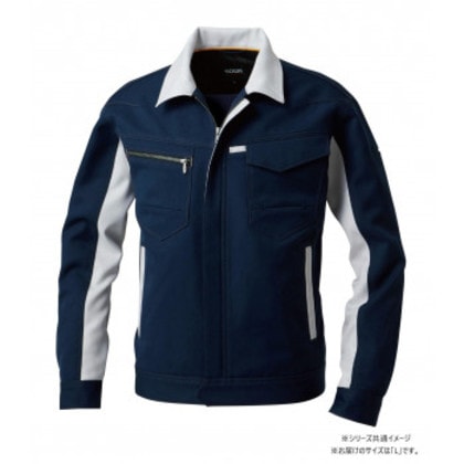 桑和 9662 長袖ブルゾン Lサイズ ネイビー(1) SOWA