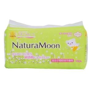 他サイト： ナチュラムーン 生理用ナプキン [多い日の昼用] 羽付き コットン100％ 16個入 NMナプキンオオイヒノヒルヨウハネツキの商品画像