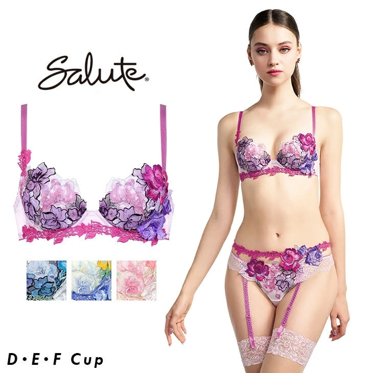 サルート Salute ブラジャー プッシュアップブラ 3/4 DEFカップブラ 下着 ランジェリー ワコール Wacoal 花柄 フラワー柄 セクシー 06シリーズ BTJ406