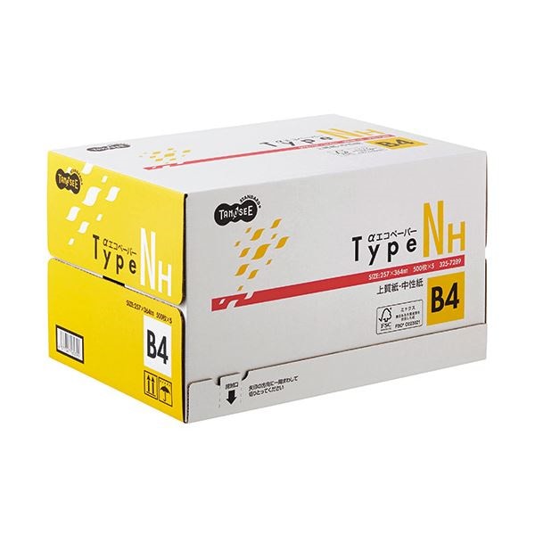 （まとめ） TANOSEE αエコペーパータイプNH B4 1箱（2500枚:500枚5冊） 5セット