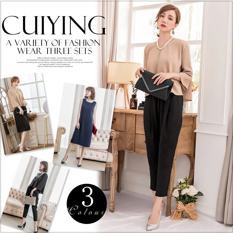 2025新作 韓国風パーティードレス　スーツ 結婚式 お呼ばれ 3点セット パンツドレス セットアップ 二次会 披露宴 OL通勤 着痩せ ワイドパンツ ゆったり
