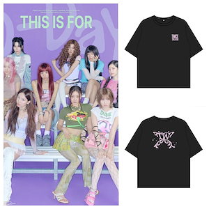 Qoo10] TWICE グッズ 2025 [THIS