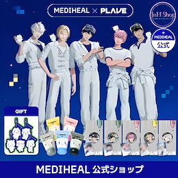 Qoo10 | メディヒール-PLAVEのおすすめ商品リスト(ランキング順