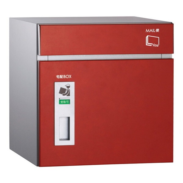 ユニソン 323102410 コルディア80 右開きタイプ 後出し レザーレッド メーカー直送