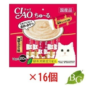 いなば CIAO チャオ ちゅる20本入り まぐろ 海鮮ミックス味 14g20本16個