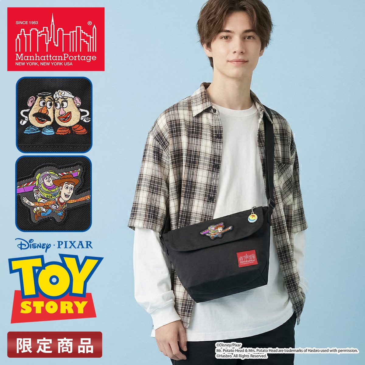 トイストーリー リトルグリーンメン メッセンジャーバッグ Manhattan Portage TOY STORY MP1603FZPMGNTTOYPT