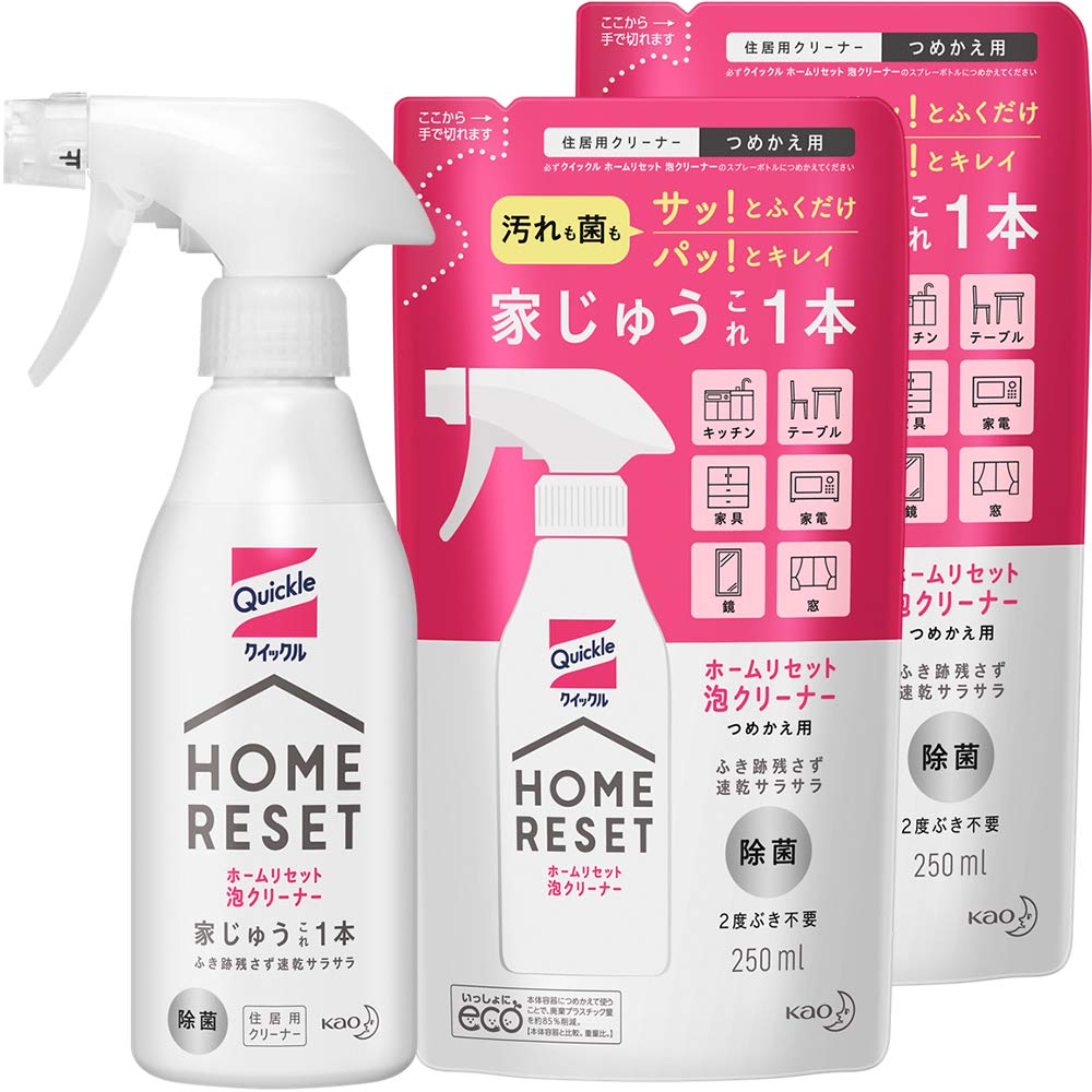 【まとめ買い】クイックルホームリセット 泡クリーナー本体300ml 詰め替え250ml×2個