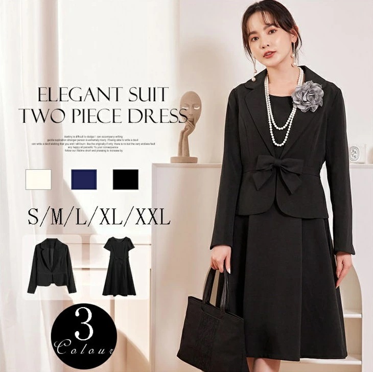 セットアップ 春秋 ワンピーススーツ 大人 通勤 事務服 エレガント 優雅 レディース 40代 50代 おしゃれ フォーマルスーツ キャリア リクルートスーツ 冠婚葬祭 法事 礼服 お呼ばれ 謝恩会