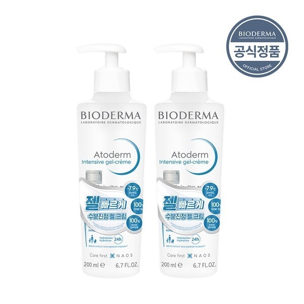 エービーシーダム アトダム インテンシブジェルクリーム 200ml (スーディングジェル) x 2