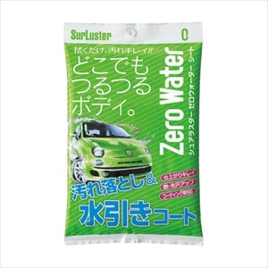 他サイト： 車 ゼロウォーターシート 洗車 掃除 車 拭き取りシート シュアラスター S-93の商品画像