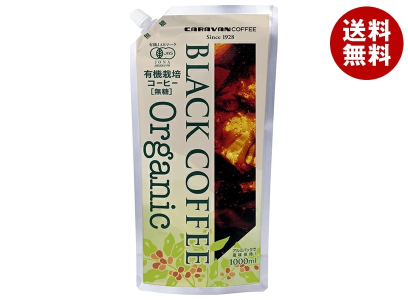 キャラバンコーヒー ブラックコーヒー オーガニック無糖 1L×6本入×(2ケース)
