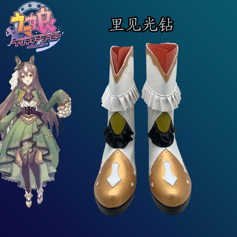 靴 ブーツ ジョッキーガール サトミ ダイヤモンドシューズ ユニバーサル二次元アニメ・コミックショーパフォーマンスシューズ