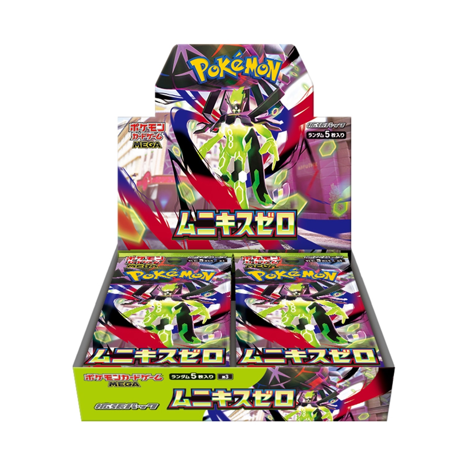 新品未開封 ポケモンカードゲーム MEGA 拡張パック ムニキスゼロ BOX シュリンク付き