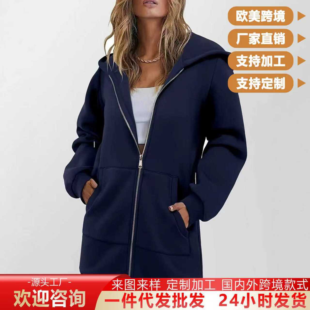European and American Amazon Women s Autumn and Winter New Loose Outwears Fashionable Casual Warm Ca