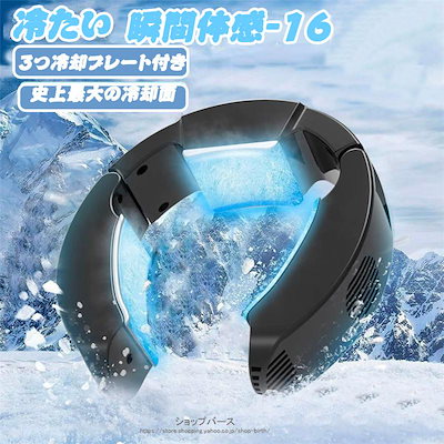 さち(=^・^=) 　NIKE 25.5cm アクアリフト　完売品 ライブストリーミング ミキサー ホワイト AG06MK2W