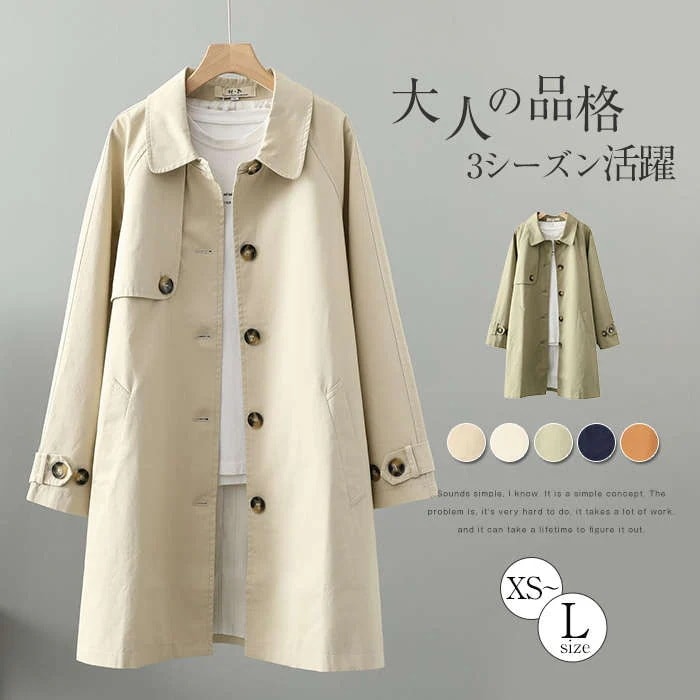 トレンチコート レディース 春 秋 長袖 アウター ロングコート 上着 スプリングコート ジャケット 春 秋 コートトレンチ トップス アウター マウンテンコート 大きいサイズ 通勤 OL カジュアル