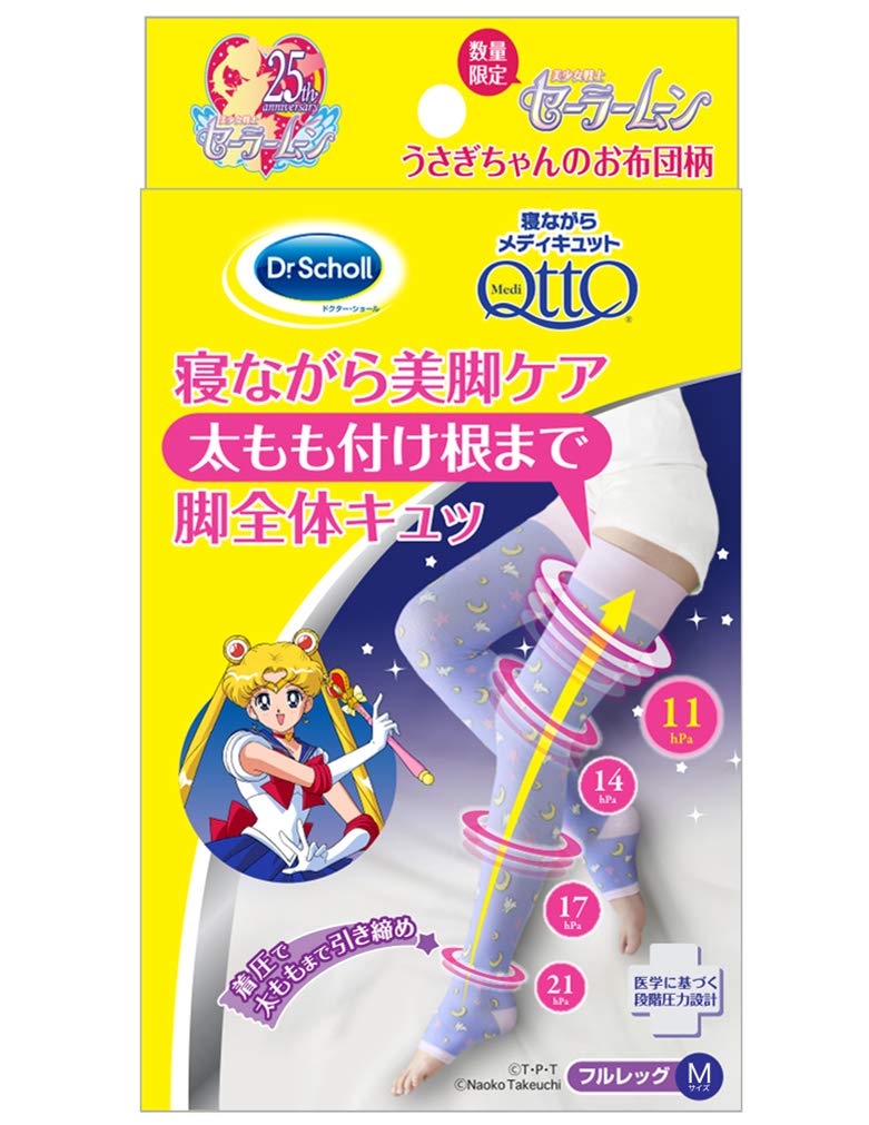 メディキュット 着圧ソックス 寝ながら フルレッグ セーラームーン うさぎちゃんのお布団柄 M