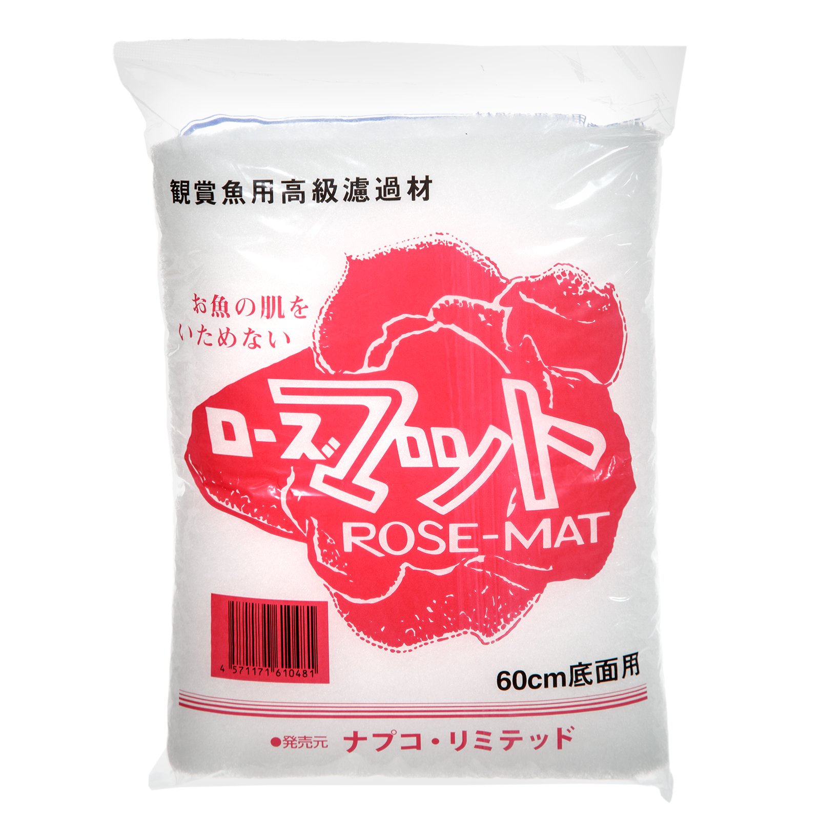 ローズマット（６０ｃｍ水槽底面サイズ）　１００個　ＣＲＣ10―03―20―20―00