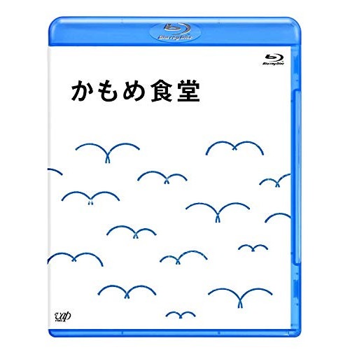 かもめ食堂(Blu-ray Disc) / 小林聡美 (Blu-ray) VPXT-71097