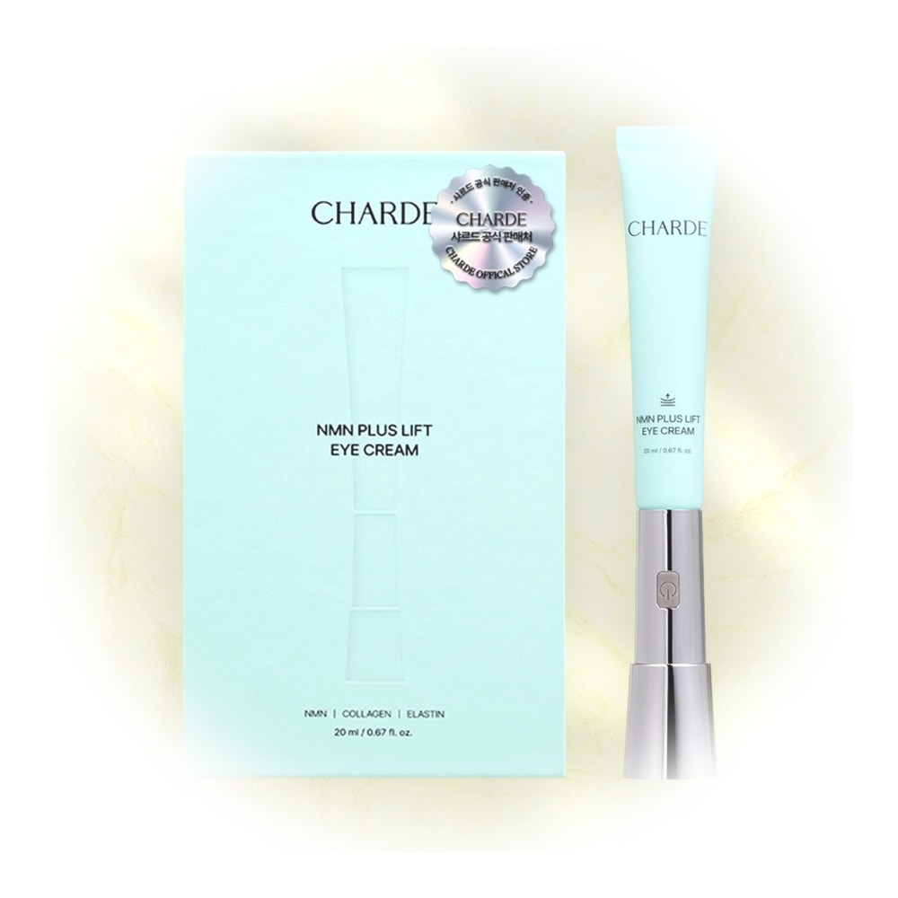 NMN プラス リフト アイクリーム デバイスセット 20ml [目もとハリ感+保湿+マッサージケア]