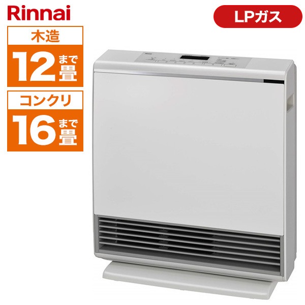 ガスファンヒーター プロパンガス用 木造12畳 コンクリ16畳まで RC-A4401NP-MW-LP マットホワイト A-style エースタイル