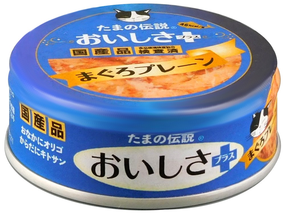 （まとめ買い）たまの伝説 おいしさプラスまぐろプレーン 70g 猫用フード [x24]