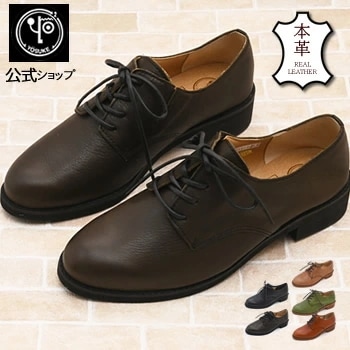 公式SHOP特典キズ補修液付 / ヨースケ レースアップシューズ プレーントゥ レディース 本革 日本製 3cm ローヒール マニッシュシューズ