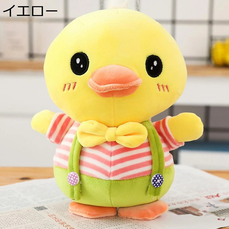 かわいい ダックぬいぐるみ 抱き枕 あひる 人形 癒し 可愛い ふかふか 柔らかい 動物 おもちゃ 子供 彼女へ 誕生日 プレゼント 超萌え 縫いぐるみ マスコット クリスマス 誕生日プレゼント