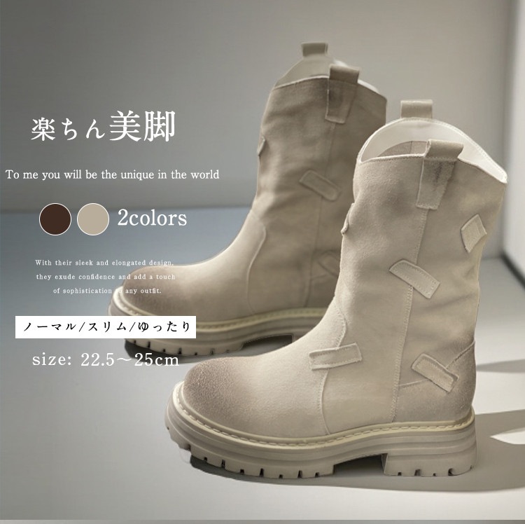 ミドルブーツ レディース 厚底 スエード レトロ ブーツ ストレッチブーツ ウエスタンブーツ 太ヒール ローヒール ミドル丈 美脚 軽量 柔らか 痛くない 歩きやすい 外出履き 通勤 通学 春 夏 秋