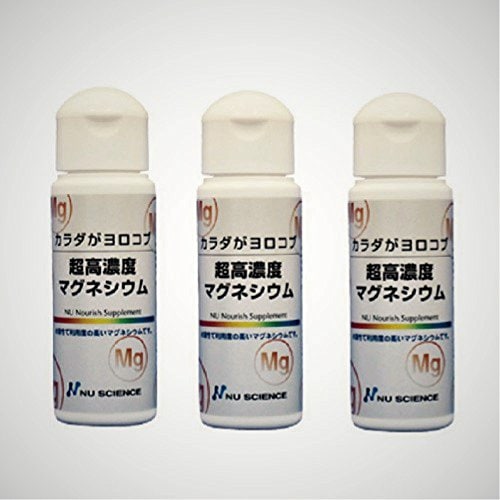 MP ニューサイエンス 超高濃度マグネシウム 50mL(3個セット)