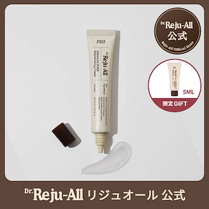 Qoo10 - ネット通販｜eBay Japan
