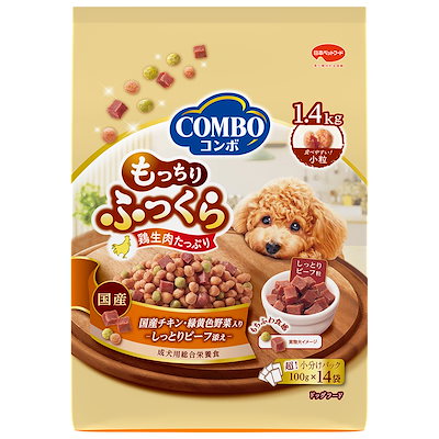 他サイト： ドッグフード　コンボ　ドッグ　もっちりふっくら　国産チキン・しっとりビーフ添え　１．４ｋｇ（１００ｇX１４袋）　ＣＲＣ45―06―45―00―00の商品画像
