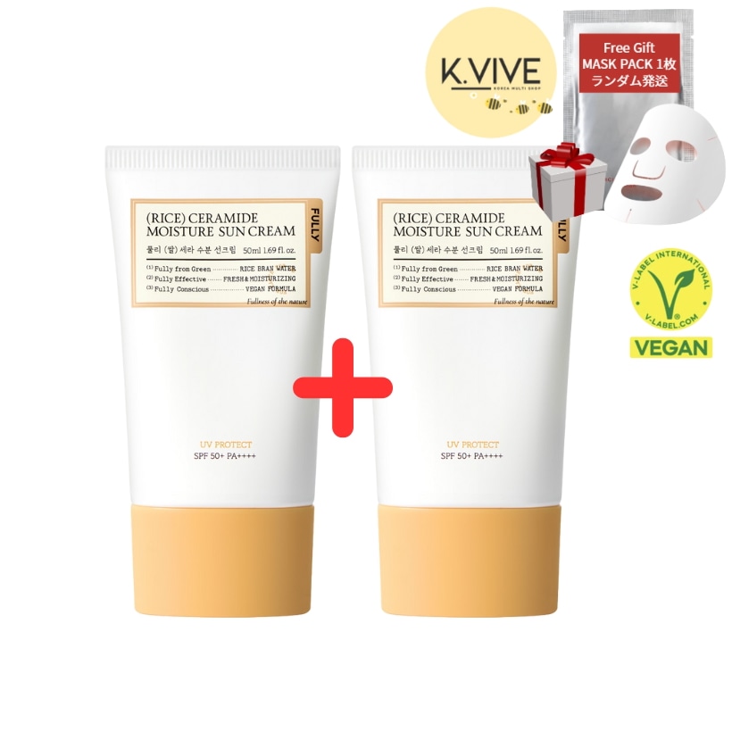 米 セラ 水分日焼け止め 50ml/SPF53.6 PA++++/保湿ケア/キメケア/油分ケア/ライス水分日焼け止め/保湿サンクリーム/韓国 日焼け止め/韓国コスメ