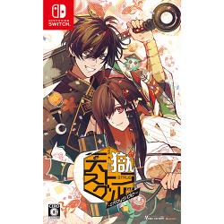 �V���X�g���O�� - strayside - [�ʏ��] [Nintendo Switch]