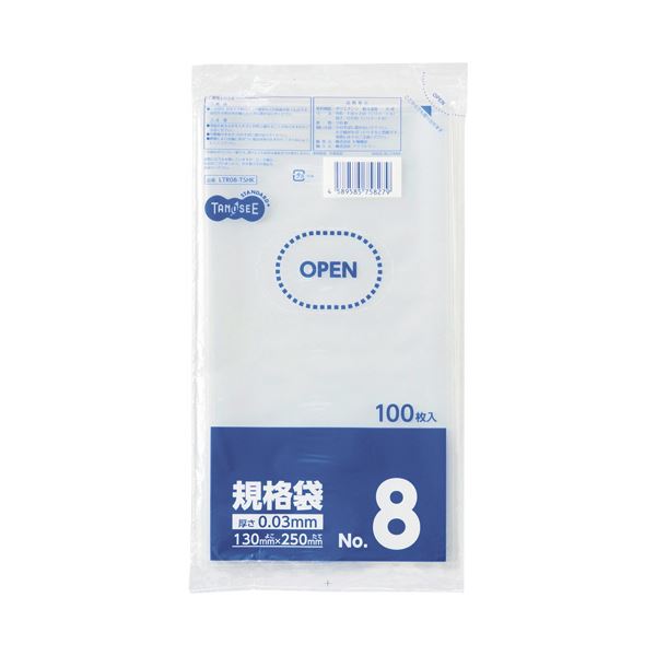 （まとめ）TANOSEE 規格袋 8号0.03130250mm 1セット（1000枚：100枚10パック）5セット
