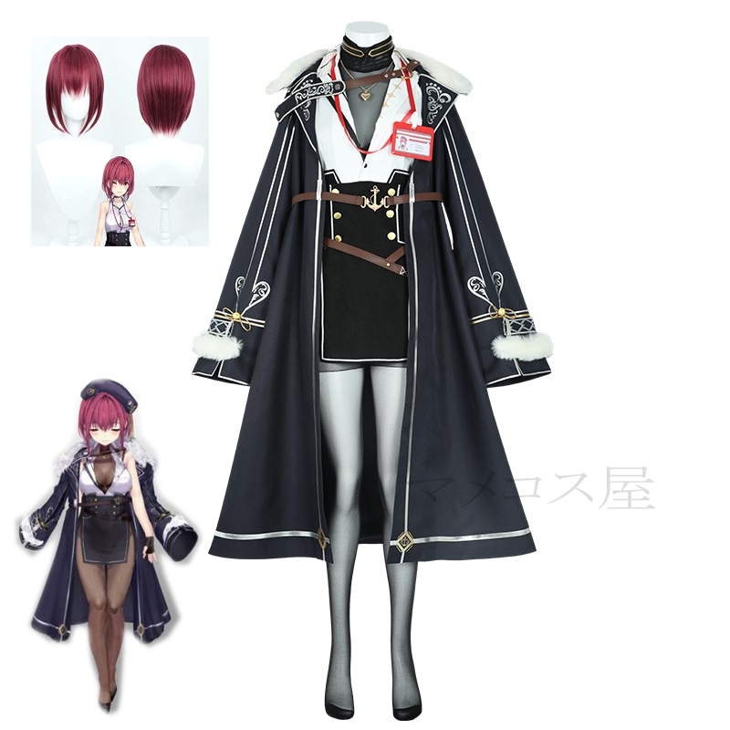 コスプレ衣装 宝鐘マリン ほうしょうまりん 衣装 ウィッグ 靴追加可 コスプレ コスプレ衣装 コスプレ服 可愛い コスプレ コスプレ セクシー コスチューム アニメ ハロウィン クリス