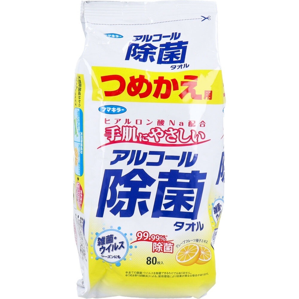 除菌ウェットティッシュ アルコール除菌タオル 詰替用 80枚入り X10パック