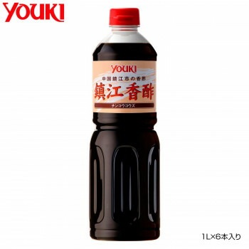 YOUKI ユウキ食品 鎮江香酢 1Lx6本入り 212056 9,509円