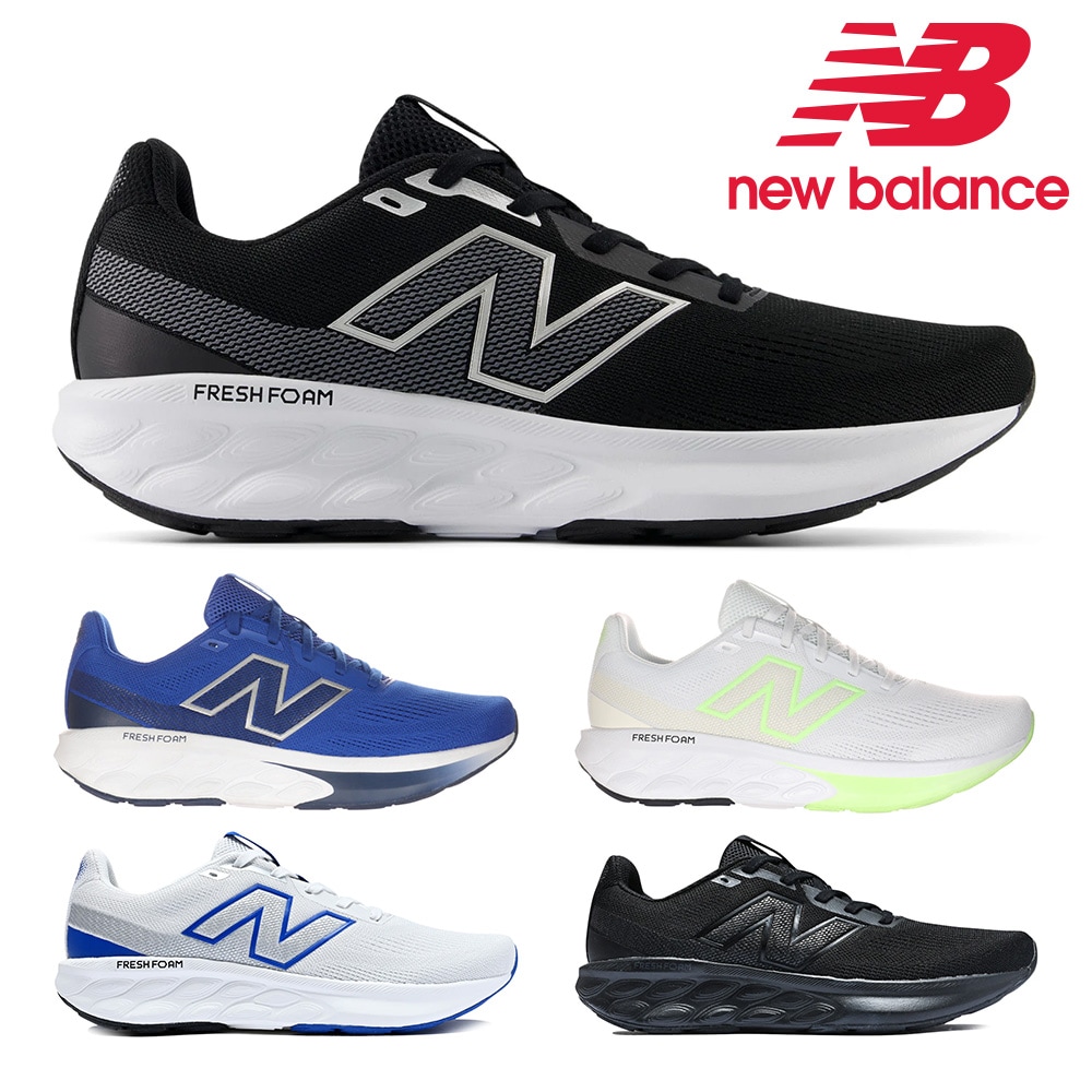 ニューバランス ウォーキング メンズ フレッシュフォーム 520 V9 M520 new balance Fresh Foam 520 v9 スポーツ ジム