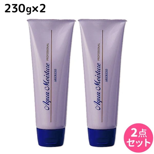 アクアモイスチュア 230g 2個 セット