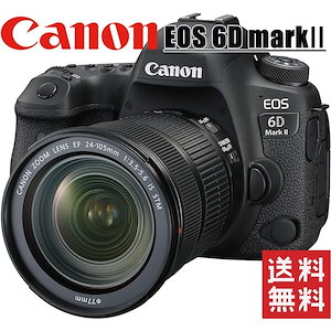 EOS 6D MarkII EF24-105mm レンズキット 一眼レフ カメラ 中古