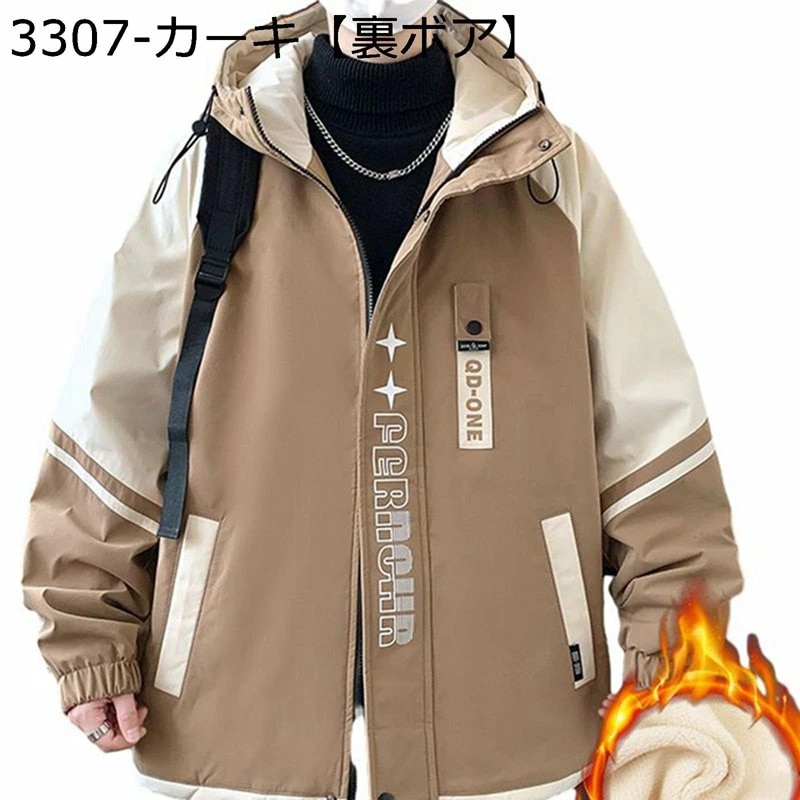 ダウン コート メンズ ボアジャケット 中綿入れ 大きいサイズ 保温 フード付き アウターコート 秋冬用 ジャンパー 柔らかい 大人 長袖 撥水加工 防風 上着 お洒落 男性用 ストリート