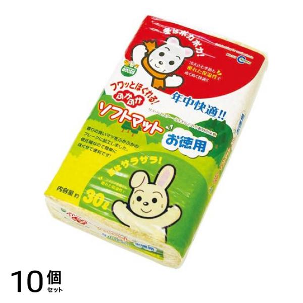 マルカン ふかふかソフトマット 30L (MR-755) 10個セット