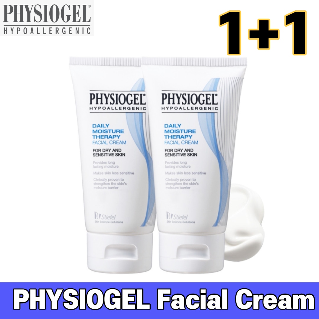 送料込】 Facial DMT PHYSIOGEL Cream 2ea x 低刺激ローション/150ml / 乳液・クリーム -  flaviogimenis.com.br